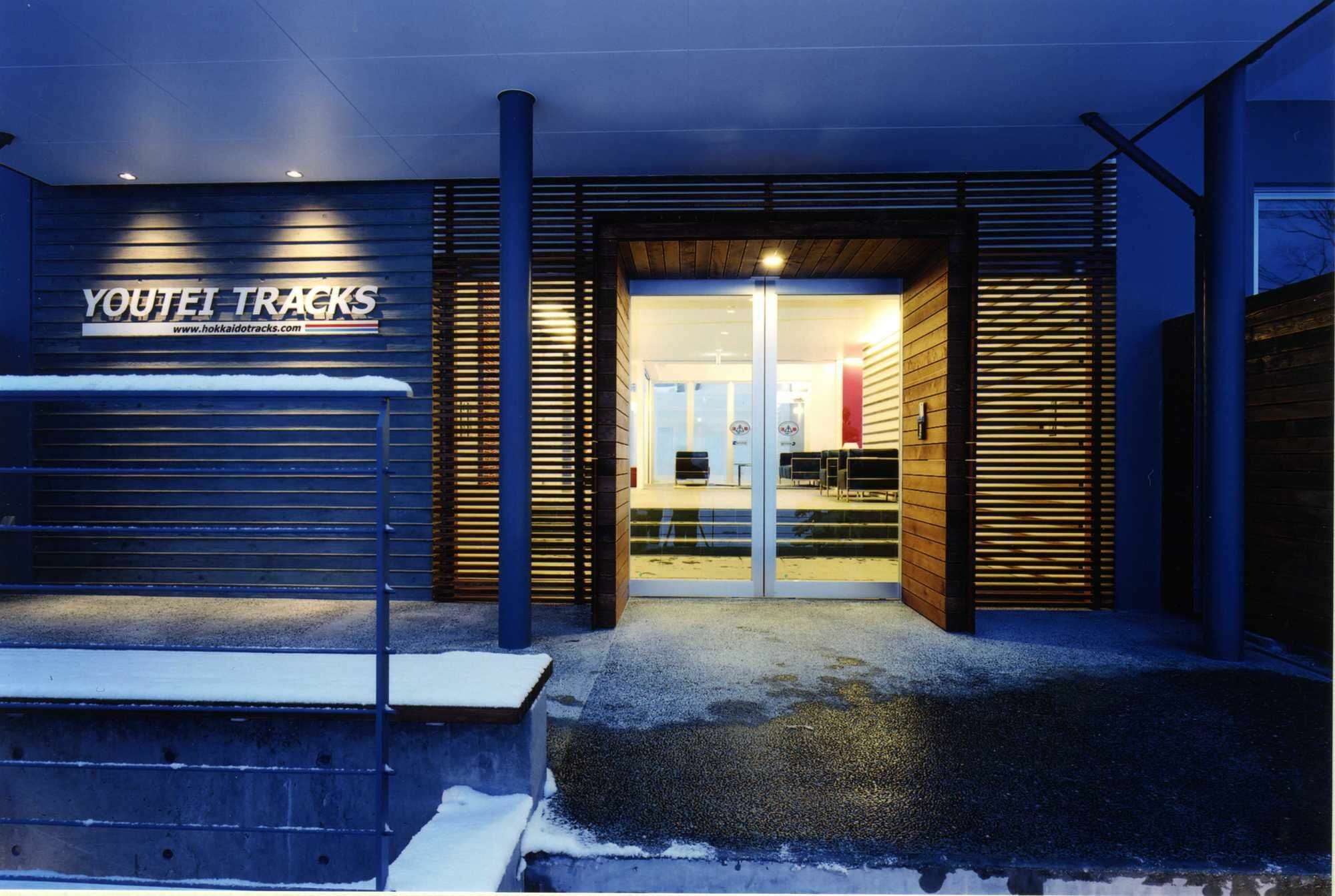 Niseko Central - Youtei Tracks Kutchan Zewnętrze zdjęcie